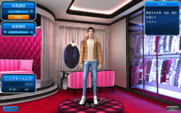 ���������꡼ No.013�Υ���ͥ������ / �Υץ쥤��ݡϡ�Club M Star�פΥ��������ɦ¥ƥ��Ȥ��θ������󥹥Хȥ�����Ǥʤ����ϥ����󥰤����ʤɤΥ饤�ե������Ǥ�ڤ����