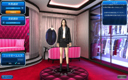 ���������꡼ No.019�Υ���ͥ������ / �Υץ쥤��ݡϡ�Club M Star�פΥ��������ɦ¥ƥ��Ȥ��θ������󥹥Хȥ�����Ǥʤ����ϥ����󥰤����ʤɤΥ饤�ե������Ǥ�ڤ����