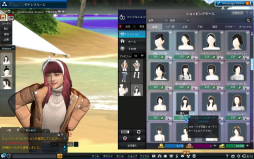 ���������꡼ No.020�Υ���ͥ������ / �Υץ쥤��ݡϡ�Club M Star�פΥ��������ɦ¥ƥ��Ȥ��θ������󥹥Хȥ�����Ǥʤ����ϥ����󥰤����ʤɤΥ饤�ե������Ǥ�ڤ����