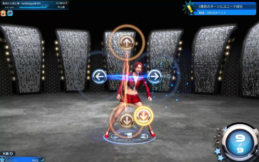 ���������꡼ No.022�Υ���ͥ������ / �Υץ쥤��ݡϡ�Club M Star�פΥ��������ɦ¥ƥ��Ȥ��θ������󥹥Хȥ�����Ǥʤ����ϥ����󥰤����ʤɤΥ饤�ե������Ǥ�ڤ����