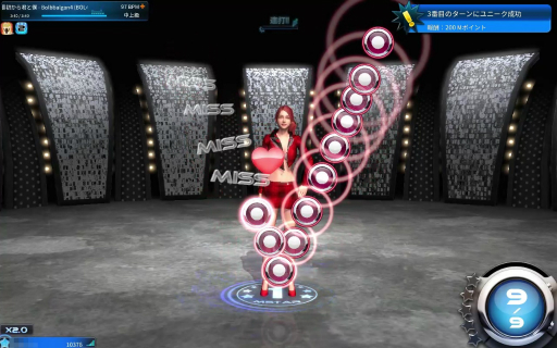 ���������꡼ No.023�Υ���ͥ������ / �Υץ쥤��ݡϡ�Club M Star�פΥ��������ɦ¥ƥ��Ȥ��θ������󥹥Хȥ�����Ǥʤ����ϥ����󥰤����ʤɤΥ饤�ե������Ǥ�ڤ����