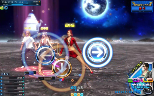 ���������꡼ No.028�Υ���ͥ������ / �Υץ쥤��ݡϡ�Club M Star�פΥ��������ɦ¥ƥ��Ȥ��θ������󥹥Хȥ�����Ǥʤ����ϥ����󥰤����ʤɤΥ饤�ե������Ǥ�ڤ����