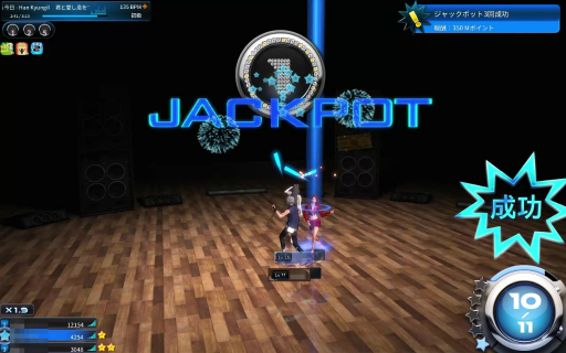 ���������꡼ No.030�Υ���ͥ������ / �Υץ쥤��ݡϡ�Club M Star�פΥ��������ɦ¥ƥ��Ȥ��θ������󥹥Хȥ�����Ǥʤ����ϥ����󥰤����ʤɤΥ饤�ե������Ǥ�ڤ����