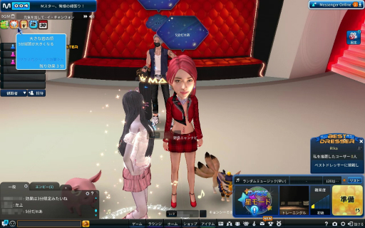 ���������꡼ No.036�Υ���ͥ������ / �Υץ쥤��ݡϡ�Club M Star�פΥ��������ɦ¥ƥ��Ȥ��θ������󥹥Хȥ�����Ǥʤ����ϥ����󥰤����ʤɤΥ饤�ե������Ǥ�ڤ����