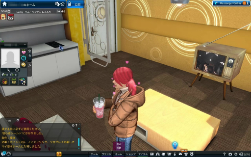 ���������꡼ No.037�Υ���ͥ������ / �Υץ쥤��ݡϡ�Club M Star�פΥ��������ɦ¥ƥ��Ȥ��θ������󥹥Хȥ�����Ǥʤ����ϥ����󥰤����ʤɤΥ饤�ե������Ǥ�ڤ����