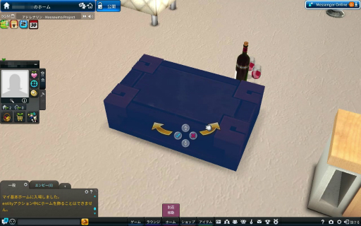 ���������꡼ No.038�Υ���ͥ������ / �Υץ쥤��ݡϡ�Club M Star�פΥ��������ɦ¥ƥ��Ȥ��θ������󥹥Хȥ�����Ǥʤ����ϥ����󥰤����ʤɤΥ饤�ե������Ǥ�ڤ����