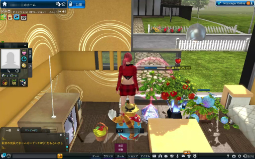 ���������꡼ No.041�Υ���ͥ������ / �Υץ쥤��ݡϡ�Club M Star�פΥ��������ɦ¥ƥ��Ȥ��θ������󥹥Хȥ�����Ǥʤ����ϥ����󥰤����ʤɤΥ饤�ե������Ǥ�ڤ����