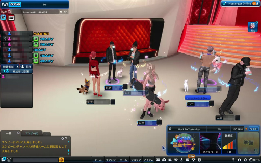 ���������꡼ No.049�Υ���ͥ������ / �Υץ쥤��ݡϡ�Club M Star�פΥ��������ɦ¥ƥ��Ȥ��θ������󥹥Хȥ�����Ǥʤ����ϥ����󥰤����ʤɤΥ饤�ե������Ǥ�ڤ����