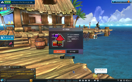 ���������꡼ No.051�Υ���ͥ������ / �Υץ쥤��ݡϡ�Club M Star�פΥ��������ɦ¥ƥ��Ȥ��θ������󥹥Хȥ�����Ǥʤ����ϥ����󥰤����ʤɤΥ饤�ե������Ǥ�ڤ����