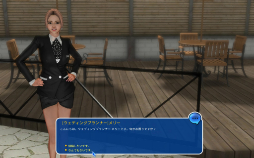 ���������꡼ No.052�Υ���ͥ������ / �Υץ쥤��ݡϡ�Club M Star�פΥ��������ɦ¥ƥ��Ȥ��θ������󥹥Хȥ�����Ǥʤ����ϥ����󥰤����ʤɤΥ饤�ե������Ǥ�ڤ����