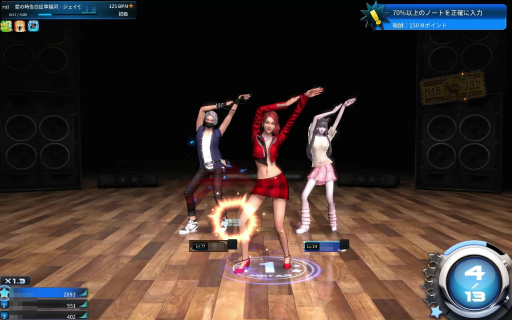 ���������꡼ No.053�Υ���ͥ������ / �Υץ쥤��ݡϡ�Club M Star�פΥ��������ɦ¥ƥ��Ȥ��θ������󥹥Хȥ�����Ǥʤ����ϥ����󥰤����ʤɤΥ饤�ե������Ǥ�ڤ����