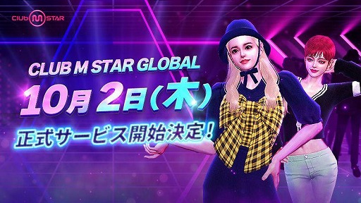 ꡼ No.001Υͥ / 饤󥹥Club M StarסܤǤӥ1021500˳ϡK-POPեΡ֥饷åܥȥɡ׻ָȿ