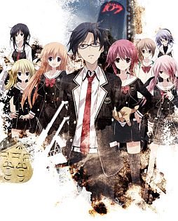 ʳADV꡼5ǯǰܤˡCHAOS;CHILD׿ʤýǺ