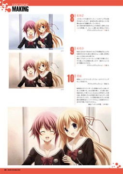  No.005Υͥ / CHAOS;CHILD׸轸31ŤΡ5pb.פ2015ɲ