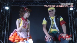 ���������꡼ No.003�Υ���ͥ������ / ��19��ڥ륽�ʥ��ȡ�����������ϡ֥��ȥ饹�Ǥ��ä������˥�������áפ��Ϥ�