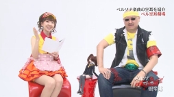 ���������꡼ No.006�Υ���ͥ������ / ��19��ڥ륽�ʥ��ȡ�����������ϡ֥��ȥ饹�Ǥ��ä������˥�������áפ��Ϥ�