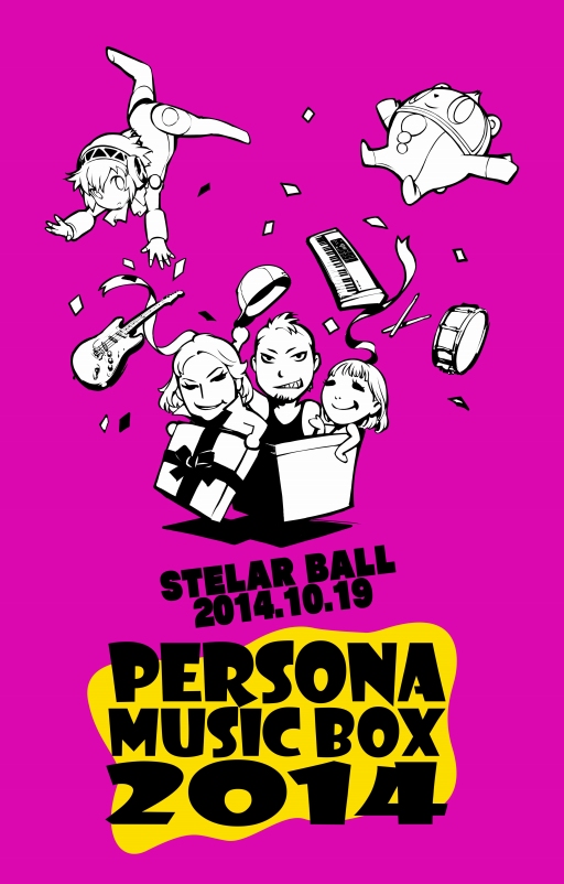 ������#001�Υ���ͥ���/��PERSONA MUSIC BOX 2014�ס����������᤬���������ӥ��奢������