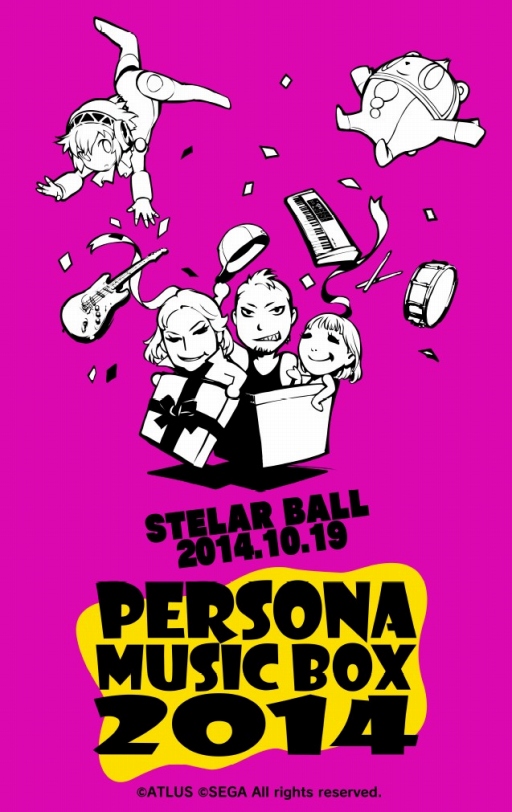 PERSONA MUSIC BOX 2014ס䤹TĤʤɤΥå