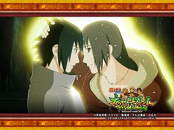 NARUTOݥʥȡ ʥƥåȥȡܥ塼סơޤ館TwitterϢưڡ󤬳