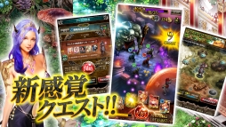 ���������꡼ No.001�Υ���ͥ������ / Android���������ɥХȥ�֥ɥ饴�󥺥���ɥ� �����ӥ��˥󥰡פ��ۿ�����