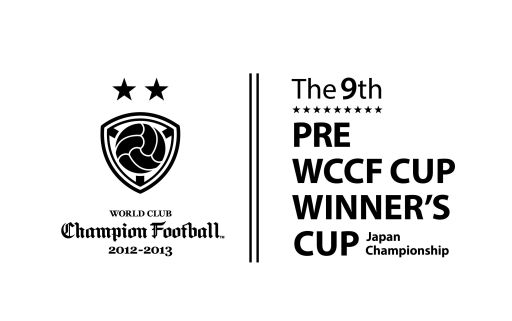 #003Υͥ/WORLD CLUB Champion Footballסξܺ٤