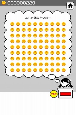 ���쥤�����������