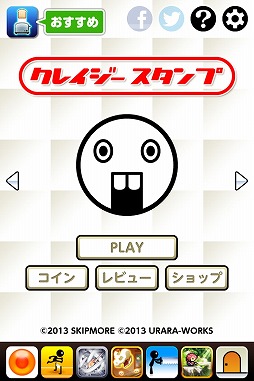 ���쥤�����������