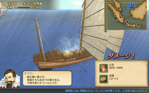 ���������꡼ No.009�Υ���ͥ������ / ǯ��ǯ�Ϥϡ���ҳ�����V�פǤޤä���ͷ�ܤ��� �ҳ���κҳ��к��������ʥ����ƥॻ�åȤΥ��ꥢ��ID�ʥ֥饦�����ѡˤ�Ǻ�