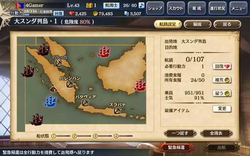 ���������꡼ No.012�Υ���ͥ������ / ǯ��ǯ�Ϥϡ���ҳ�����V�פǤޤä���ͷ�ܤ��� �ҳ���κҳ��к��������ʥ����ƥॻ�åȤΥ��ꥢ��ID�ʥ֥饦�����ѡˤ�Ǻ�