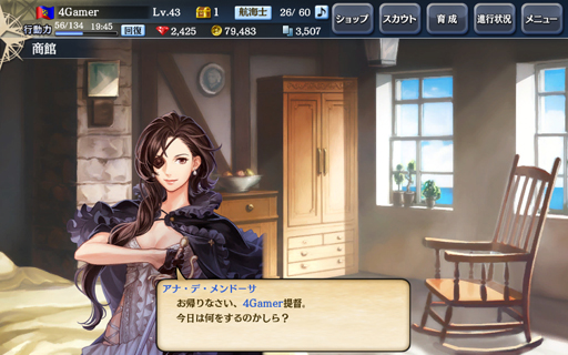 ���������꡼ No.015�Υ���ͥ������ / ǯ��ǯ�Ϥϡ���ҳ�����V�פǤޤä���ͷ�ܤ��� �ҳ���κҳ��к��������ʥ����ƥॻ�åȤΥ��ꥢ��ID�ʥ֥饦�����ѡˤ�Ǻ�