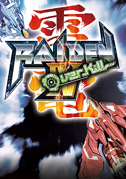 ⥹4 OverKillפӡ֥ɥꥦ PS3ʲˡפȯɽɤXbox 360ǿ͵Υ塼ƥ󥰥ब·äPS3о