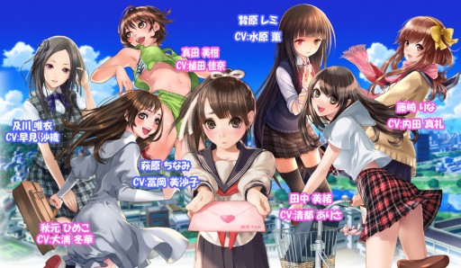 画像集#002のサムネイル/総勢54人の生徒が登場。iOS版「青春姫 SCHOOL PRINCESS」が配信開始