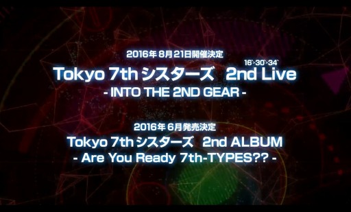 Tokyo 7th 2nd Live821˥ѥեͤǳšPV