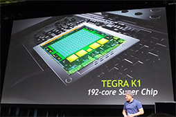 Tegra K1μưǥ⤬KeplerGPUܤ뼡SoCΰϤࡼӡǥå