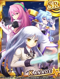 ���������꡼ No.002�Υ���ͥ������ / ��Angel Beats! -Operation Wars-�פȡ֥ϥå��ɡ���פ�����ܥ��٥�Ȥ�»�