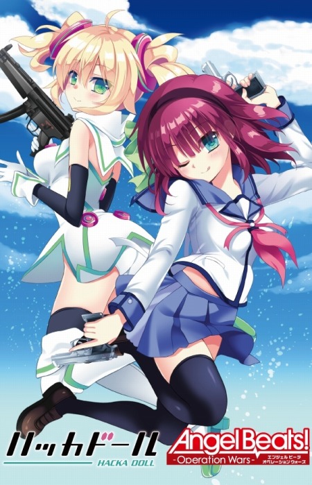 ���������꡼ No.003�Υ���ͥ������ / ��Angel Beats! -Operation Wars-�פȡ֥ϥå��ɡ���פ�����ܥ��٥�Ȥ�»�