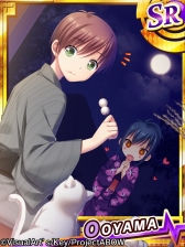 ���������꡼ No.013�Υ���ͥ������ / ��Angel Beats! -Operation Wars-�ס�������٥�ȡ����ָ��ꥬ���㤬�о�