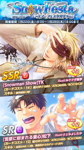 ���������꡼ No.006�Υ���ͥ������ / ��Angel Beats! OW�פο����٥�ȡȥ��ڥ졼�����:���Ρ��ե������ɤ�����