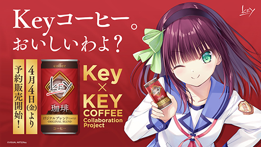 ���������꡼ No.001�Υ���ͥ������ / ��Key����ܴ̥����ҡ���ͽ������򳫻ϡ�������25̾�˥��ꥸ�ʥ�ǥ�����Υ��ڥ��ȥ꡼�������륭���ڡ����»���