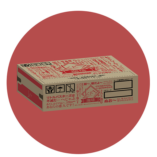 ���������꡼ No.004�Υ���ͥ������ / ��Key����ܴ̥����ҡ���ͽ������򳫻ϡ�������25̾�˥��ꥸ�ʥ�ǥ�����Υ��ڥ��ȥ꡼�������륭���ڡ����»���