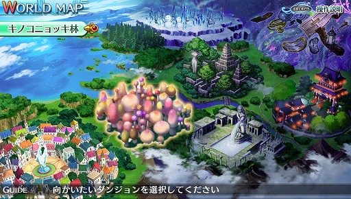 ������#001�Υ���ͥ���/�⤦�á��³����������դ��Ф���Υ����Ȥ���ơɡȤ����ɡָ³��̵� �⥨�������˥���פǡ���󥹥���̼��������ߤ��˥��äƤߤޤ���