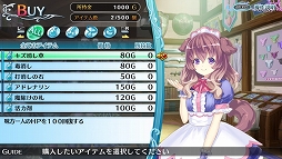 ������#002�Υ���ͥ���/�⤦�á��³����������դ��Ф���Υ����Ȥ���ơɡȤ����ɡָ³��̵� �⥨�������˥���פǡ���󥹥���̼��������ߤ��˥��äƤߤޤ���