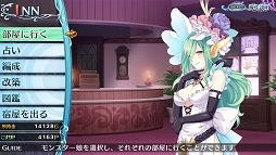 ������#004�Υ���ͥ���/�⤦�á��³����������դ��Ф���Υ����Ȥ���ơɡȤ����ɡָ³��̵� �⥨�������˥���פǡ���󥹥���̼��������ߤ��˥��äƤߤޤ���