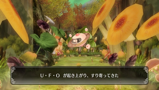 ������#005�Υ���ͥ���/�⤦�á��³����������դ��Ф���Υ����Ȥ���ơɡȤ����ɡָ³��̵� �⥨�������˥���פǡ���󥹥���̼��������ߤ��˥��äƤߤޤ���