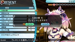 ������#013�Υ���ͥ���/�⤦�á��³����������դ��Ф���Υ����Ȥ���ơɡȤ����ɡָ³��̵� �⥨�������˥���פǡ���󥹥���̼��������ߤ��˥��äƤߤޤ���