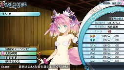 ������#014�Υ���ͥ���/�⤦�á��³����������դ��Ф���Υ����Ȥ���ơɡȤ����ɡָ³��̵� �⥨�������˥���פǡ���󥹥���̼��������ߤ��˥��äƤߤޤ���