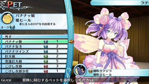 ������#015�Υ���ͥ���/�⤦�á��³����������դ��Ф���Υ����Ȥ���ơɡȤ����ɡָ³��̵� �⥨�������˥���פǡ���󥹥���̼��������ߤ��˥��äƤߤޤ���