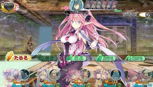 ������#018�Υ���ͥ���/�⤦�á��³����������դ��Ф���Υ����Ȥ���ơɡȤ����ɡָ³��̵� �⥨�������˥���פǡ���󥹥���̼��������ߤ��˥��äƤߤޤ���