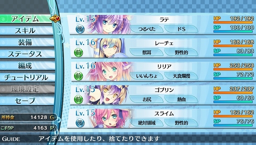 ������#020�Υ���ͥ���/�⤦�á��³����������դ��Ф���Υ����Ȥ���ơɡȤ����ɡָ³��̵� �⥨�������˥���פǡ���󥹥���̼��������ߤ��˥��äƤߤޤ���