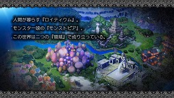 ������#023�Υ���ͥ���/�⤦�á��³����������դ��Ф���Υ����Ȥ���ơɡȤ����ɡָ³��̵� �⥨�������˥���פǡ���󥹥���̼��������ߤ��˥��äƤߤޤ���